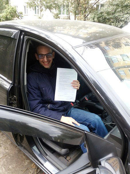 Архангельск