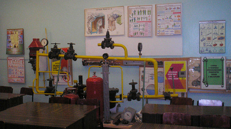 Многофункциональный учебный центр прикладных квалификаций