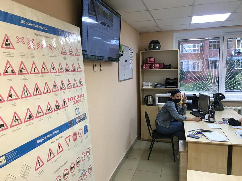 Автошкола Татарстан