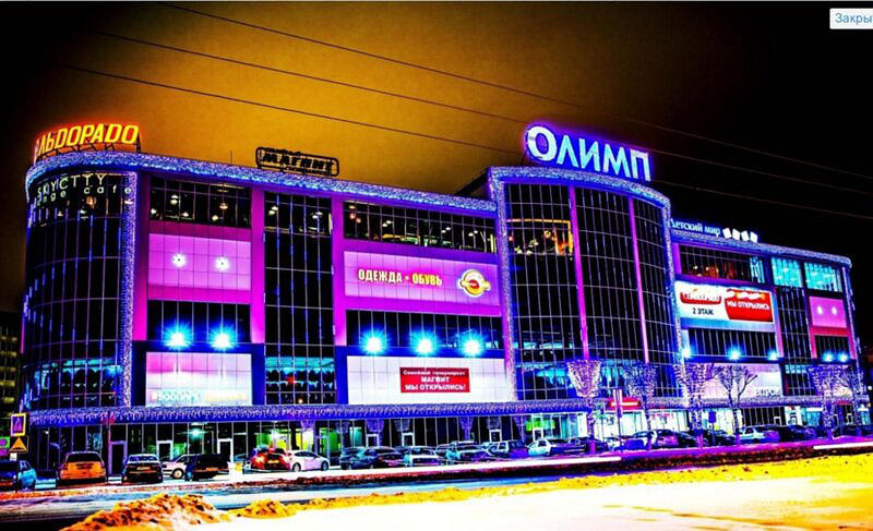 Автолидер-А