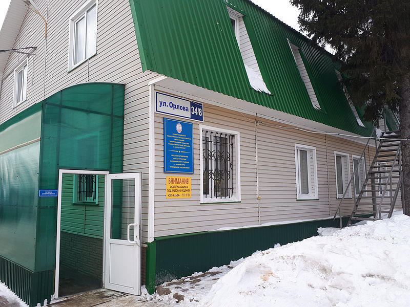 ДОСААФ России Калининского района