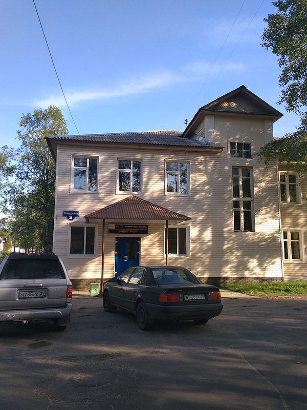 Автошкола Акцент