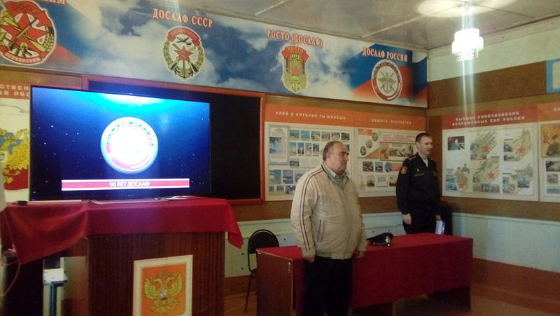 Астраханская техническая школа ДОСААФ России