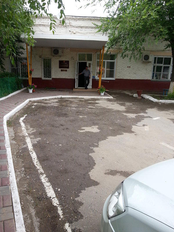 Учебно-курсовой комбинат автотранспорта