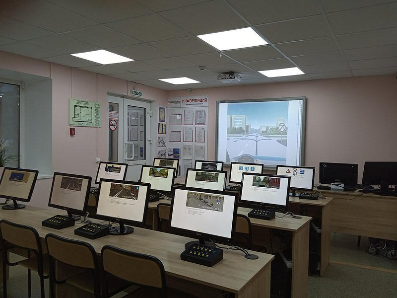 Автошкола Перекресток