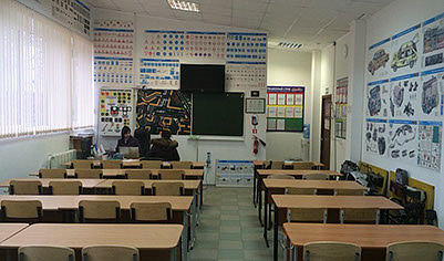 Автошкола Старт