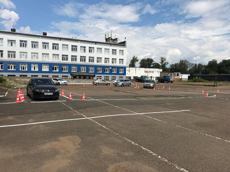 Автошкола Уатк