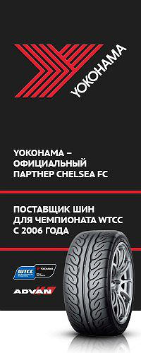 Автошкола Брукк филиал ГУП Башавтотранс Ишимбай