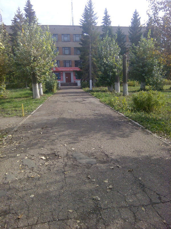 Салаватская автошкола ДОСААФ