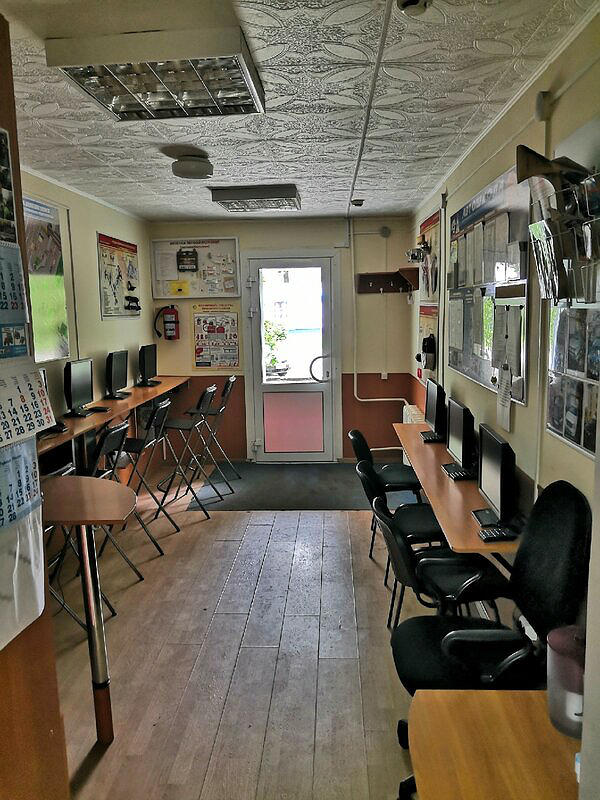 Автомобилист