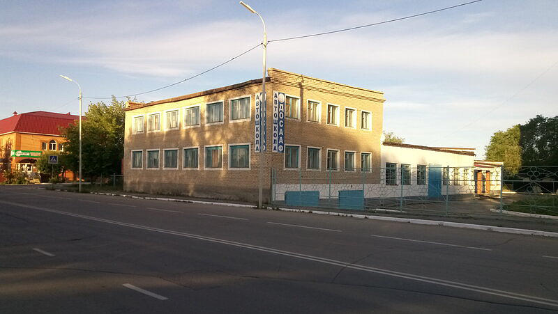 ПОУ Сибайская Автошкола ДОСААФ России