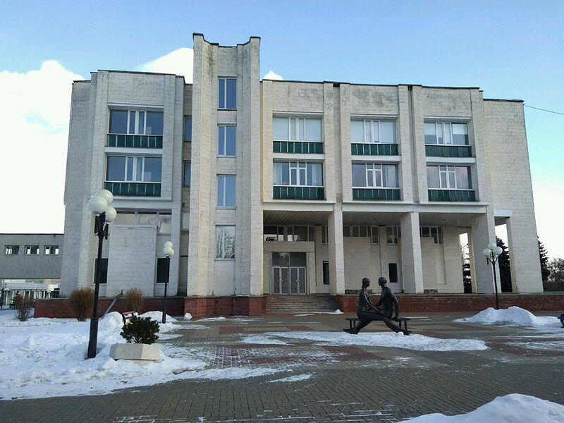 Автошкола БГТУ имени В. Г. Шухова