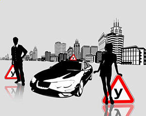 Автоинструктор