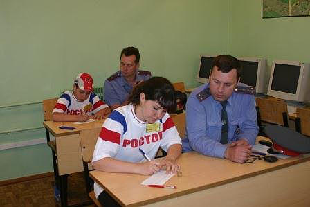 МБУ ДО города Владимира Юношеская автомобильная школа