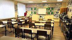 Автошкола ВОА