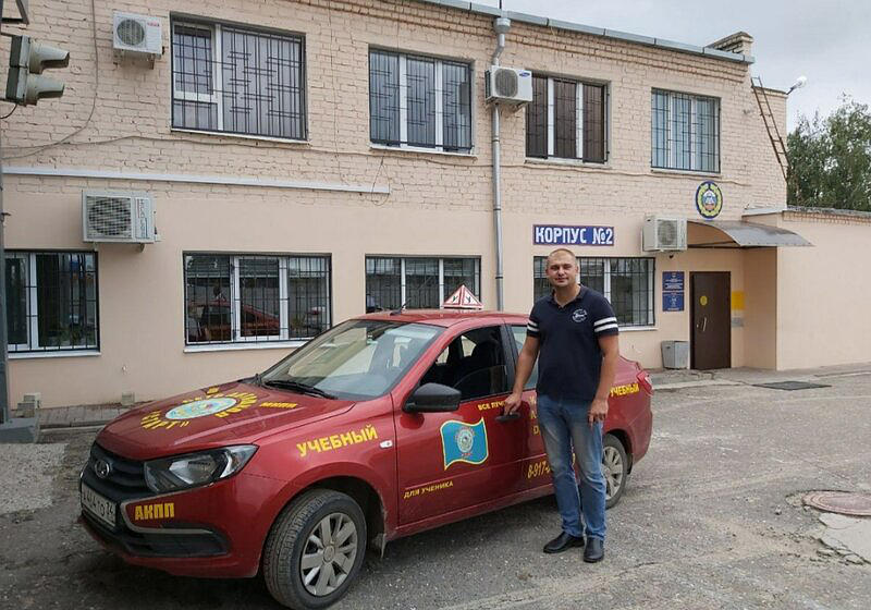 Автошкола Старт Советский