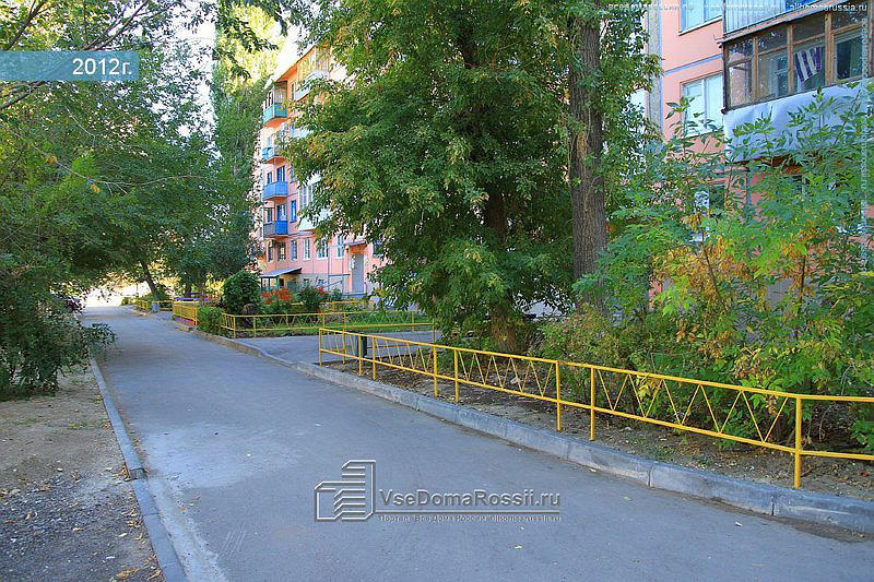 Главная дорога