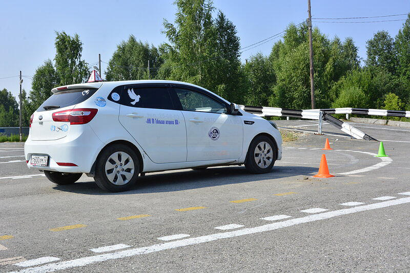 Автошкола всероссийского общества автомобилистов