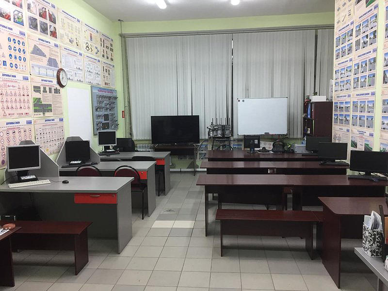 Профессионал