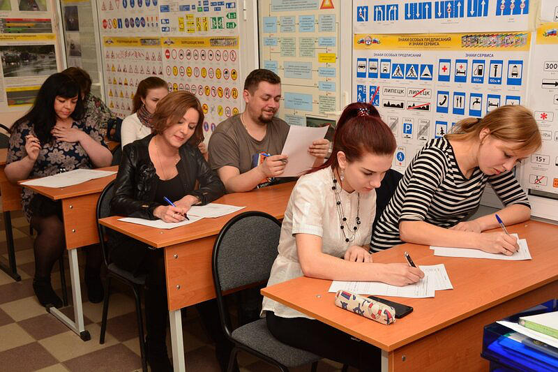 Автокурсы ВОА