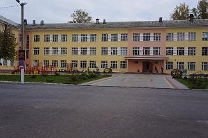 ЧОУ ДПО Тест-Драйв