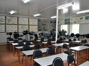 Автошкола ДОСААФ