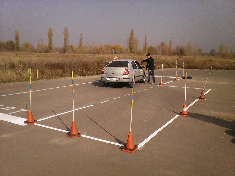 Автошкола Автолицей