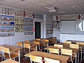 Учебный центр Люкс