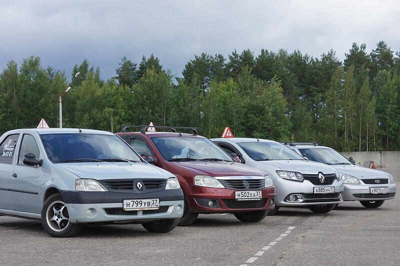 Автошкола Фаворит