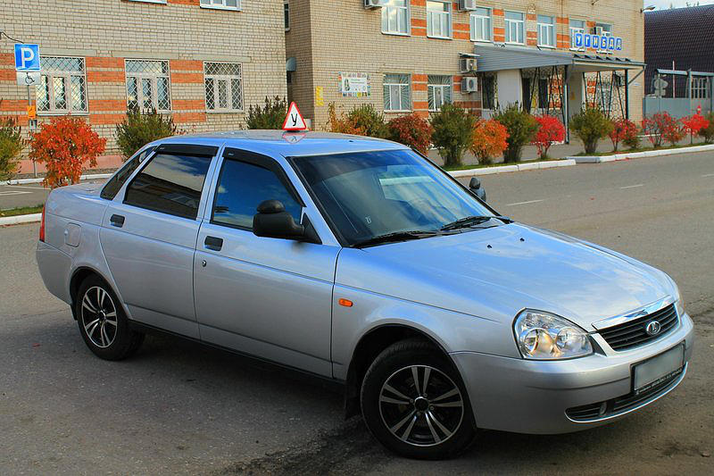 Автоинструктор