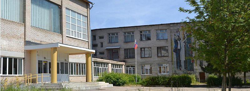 Шуйский Технологический колледж, автошкола