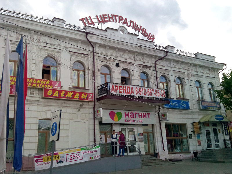 Шуйская Автошкола