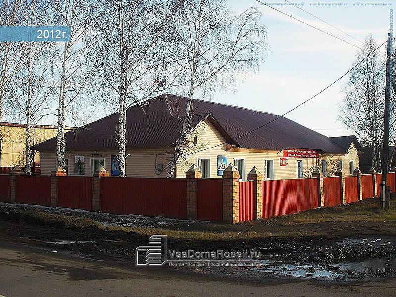 ДОСААФ Вихоревка