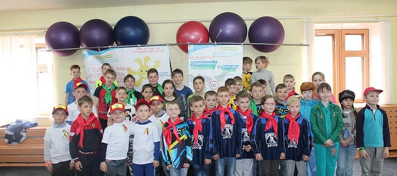 МАОУ ДОД ДЮСТШ Формула безопасности