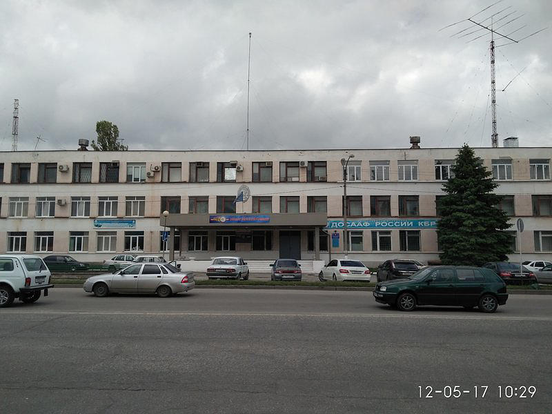 Региональное отделение КБР Оого ДОСААФ России Кабардино-Балкарской Республики