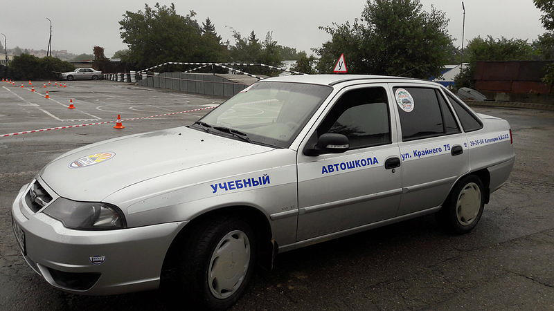 НОУ Автошкола института экономики и управления