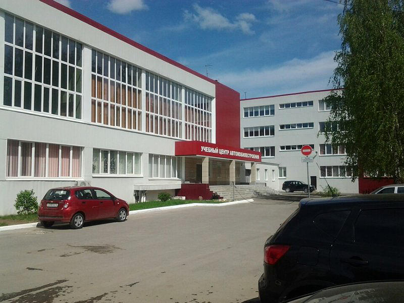 Центр подготовки кадров