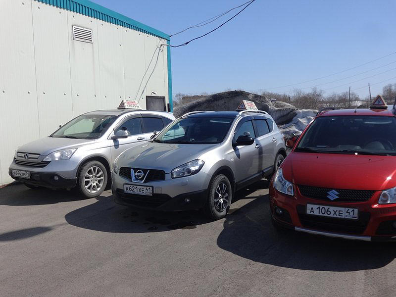 Автолюкс Приоритет