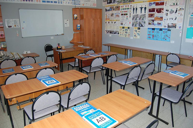 Автошкола Авто-Престиж