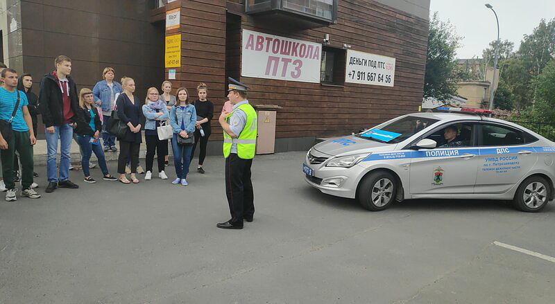 Автошкола Птз