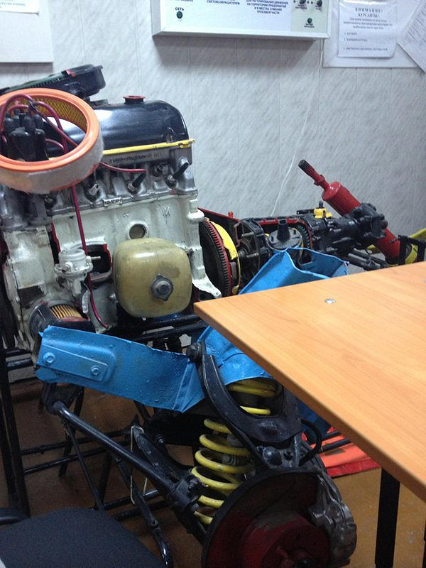 Мегаполис Плюс