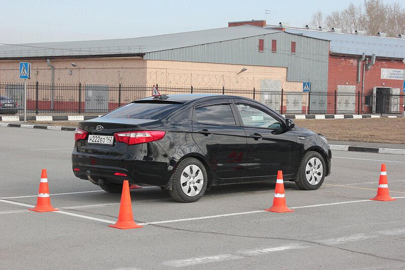 Автостатус