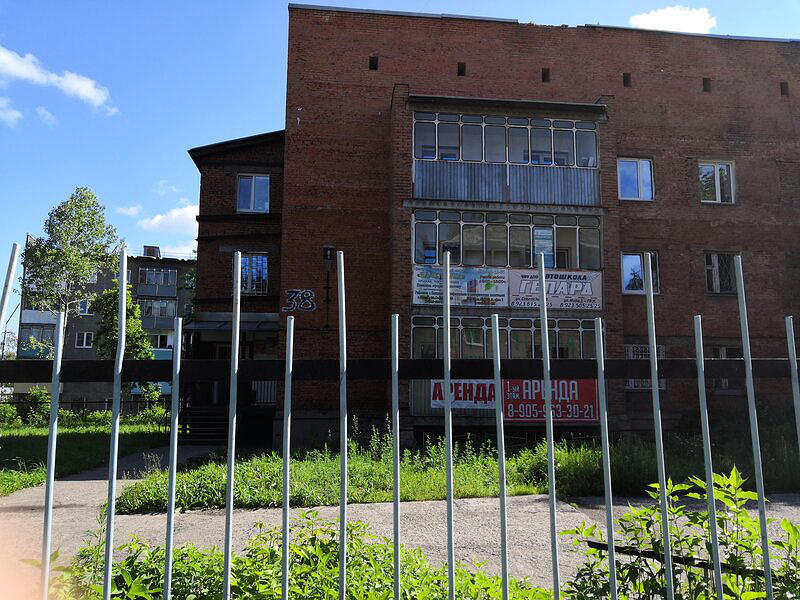 ЧОУ ДПО автошкола Гепард