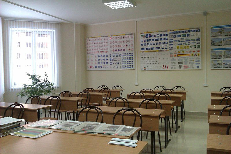 Чудо Светофор