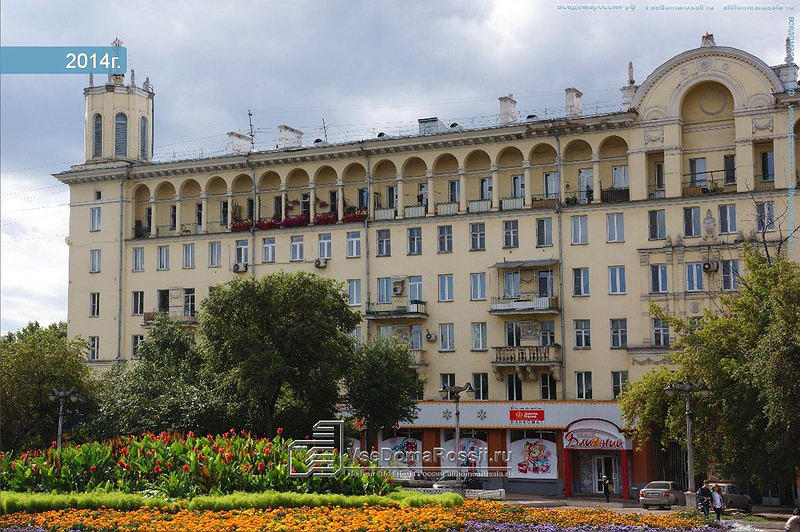 Новокузнецкая автошкола