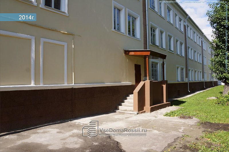 АвтоМаксимум