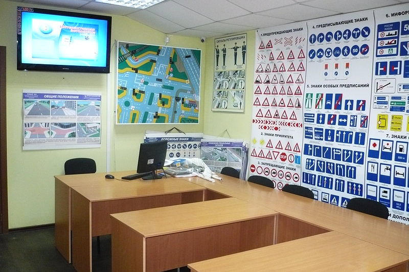 Автолюкс 2002