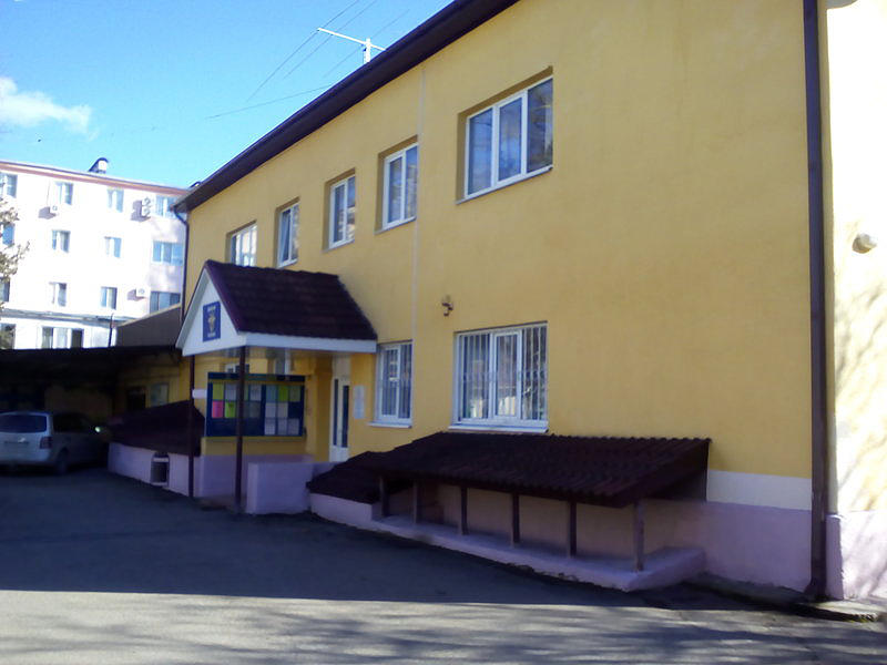 Местное отделение ДОСААФ России города-курорта Анапа Краснодарского края