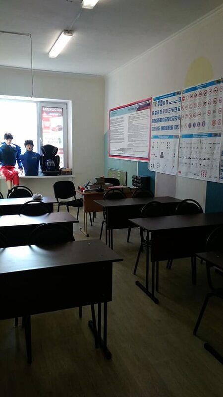 Перекресток