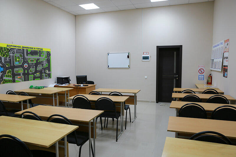 Учебный Межрайонный комбинат